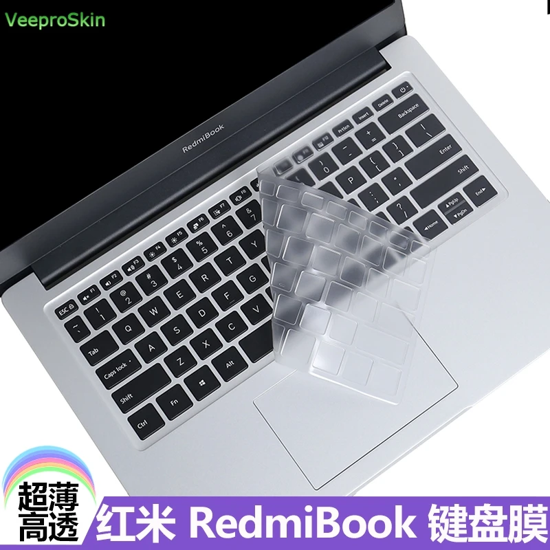 Чехол для клавиатуры Xiaomi RedmiBook 14 красная серия Mi book Notebook Skin дюймов 2019|Чехлы