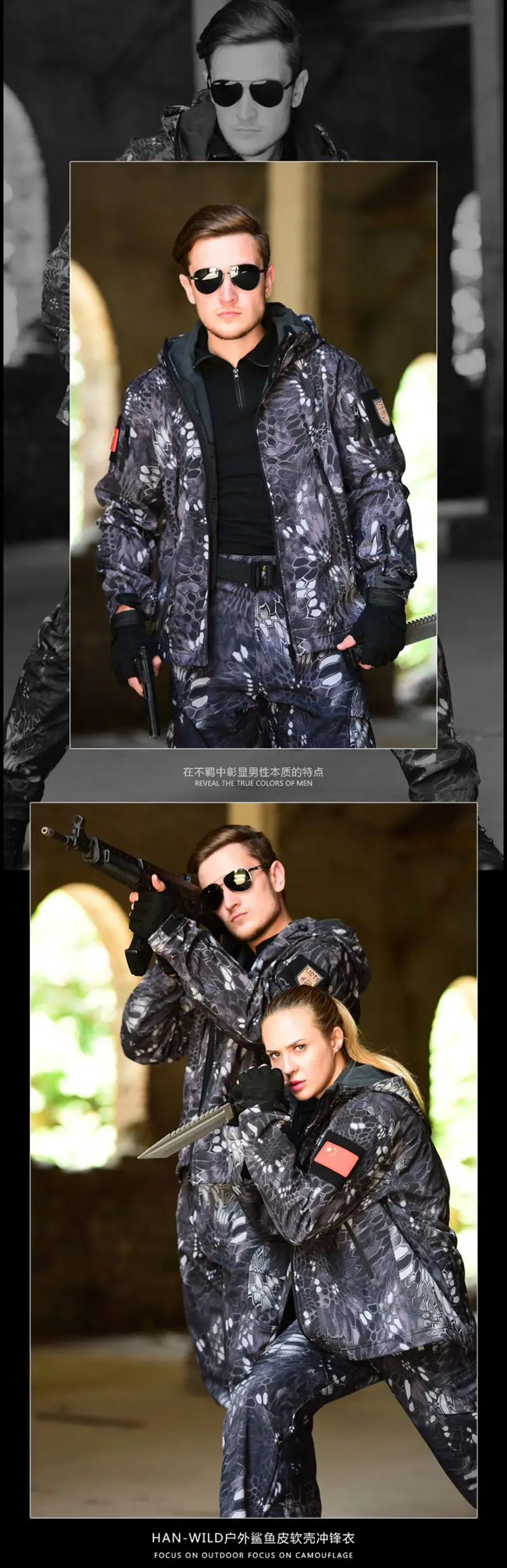 20180817_164645_080_89