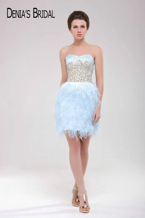 cocktail dresses with feather skirt