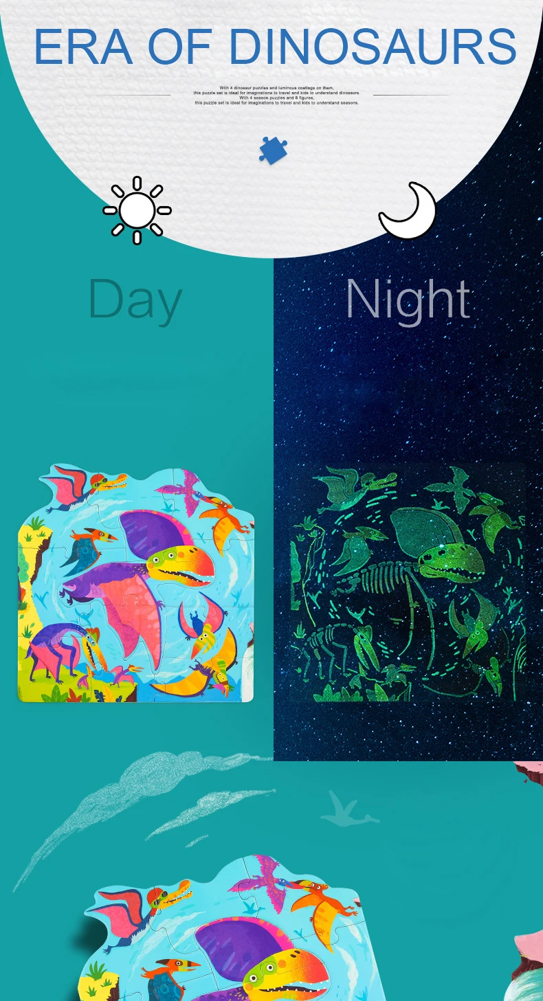 Детская забавная головоломка динозавры/четыре сезона Пазлы светящийся динозавр Скелет детская Большая головоломка игрушки детские подарки