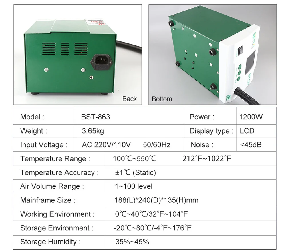 BST-863 1200 Вт большая мощность Тепловая пушка Lead-FreeSmart сенсорный экран контроль постоянной температуры ЖК-дисплей паяльная станция