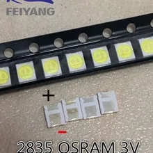 100 шт для OSRAM СВЕТОДИОДНЫЙ подсветка 1,5 Вт 3 в 1210 3528 2835 лм холодный белый для Светодиодный ЖК Подсветка ТВ применение светодиодный ЖК-Телевизор подсветка