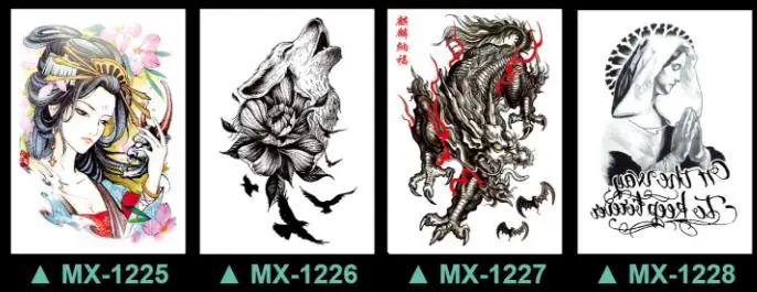 36020190319205200042