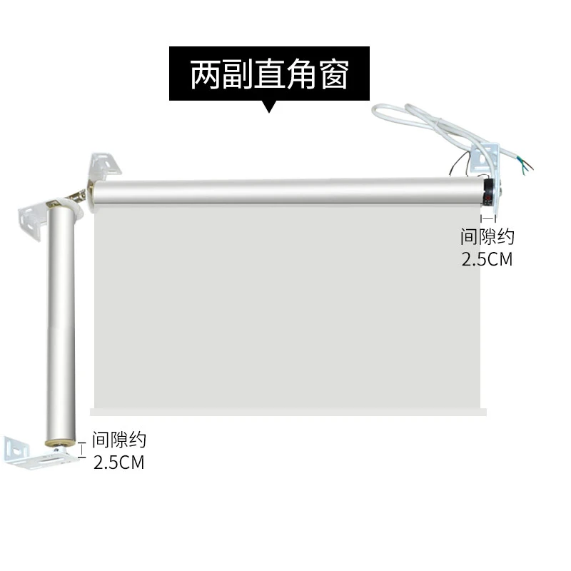 2 м ширина Elecric настраиваемые рулонные шторы системы с Dooya трубчатый двигатель DM35S/35R без ткани для умного дома