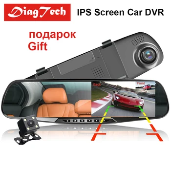 

Latest Car DVR Dash Camera Dash Cam 4.3'' Car DVR Mirror Dual Len HD 1080P Rear View Camera Rearview Dashcam Auto Recorder Video