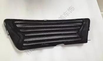 

Fit for toyota highlander 15-17 carbon fiber car grill high quality