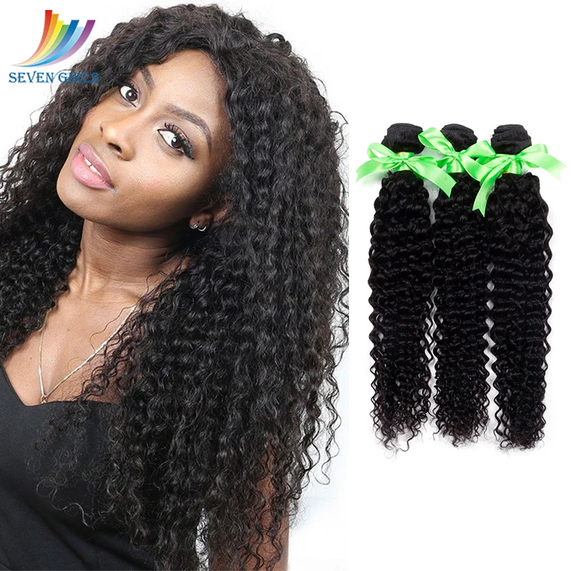 

Sevengirls Grade 10A Natural Color Virgin Hair Extension Raw Indian Hair Bundle Deep Curly Wet And Wavy Human Hair Free Shipping