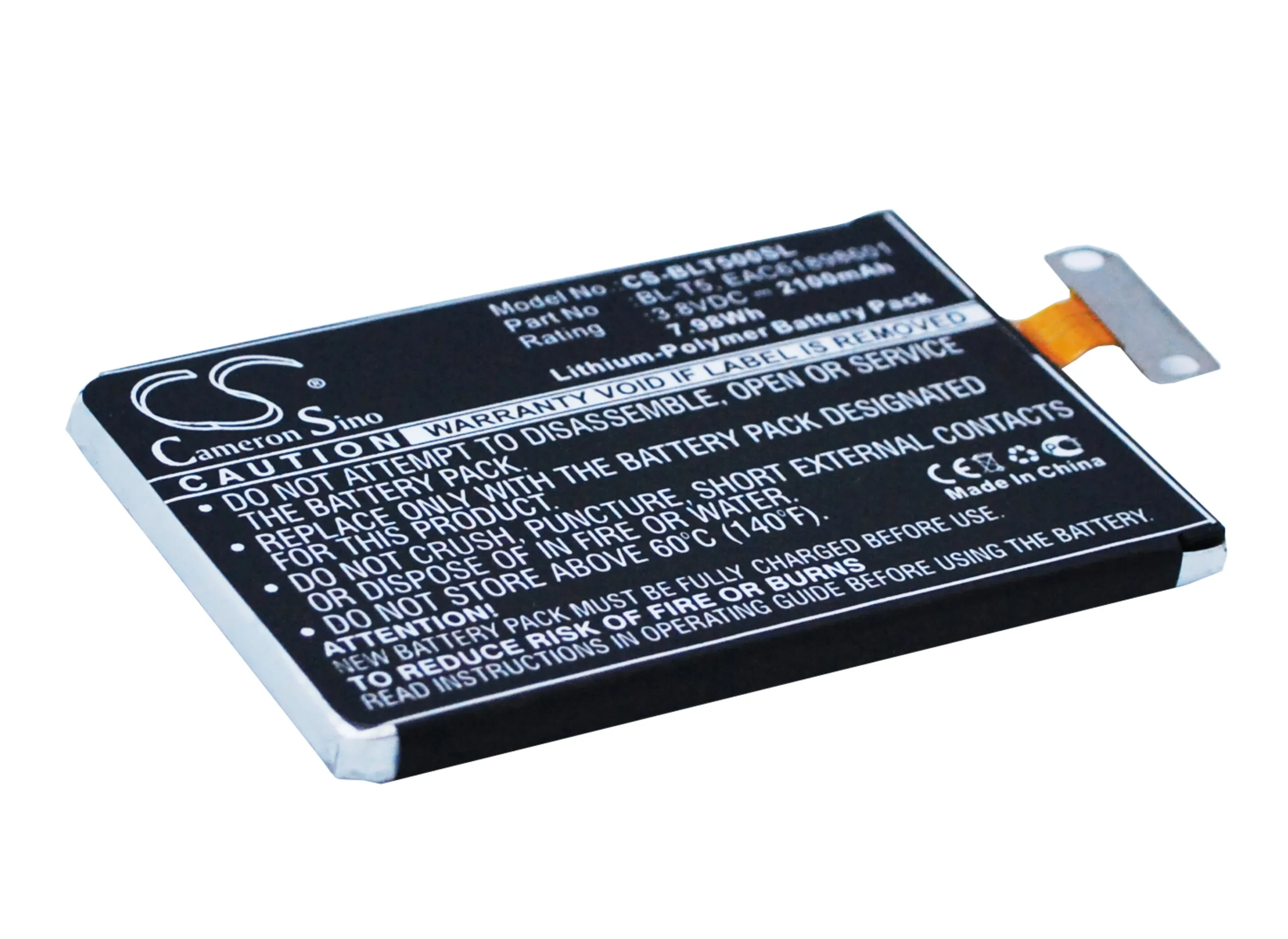 Аккумулятор Cameron Sino на 2100 мАч для LG E960 E970 E971 E972 E973 E975 E975K F180 F180S L01E LS970 N4 Nexus 4 Sprint