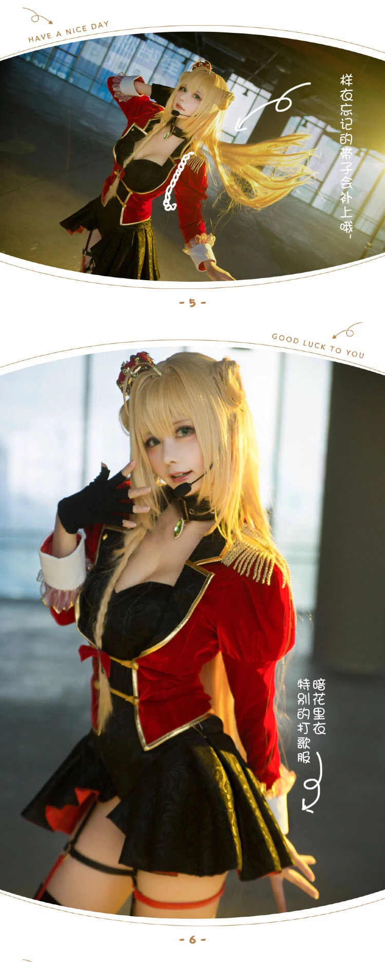 [Сток] аниме Fate Grand Order FGO nero, для косплея, сверкающий фестиваль, косплей костюмы для женщин на Хэллоуин, Новинка