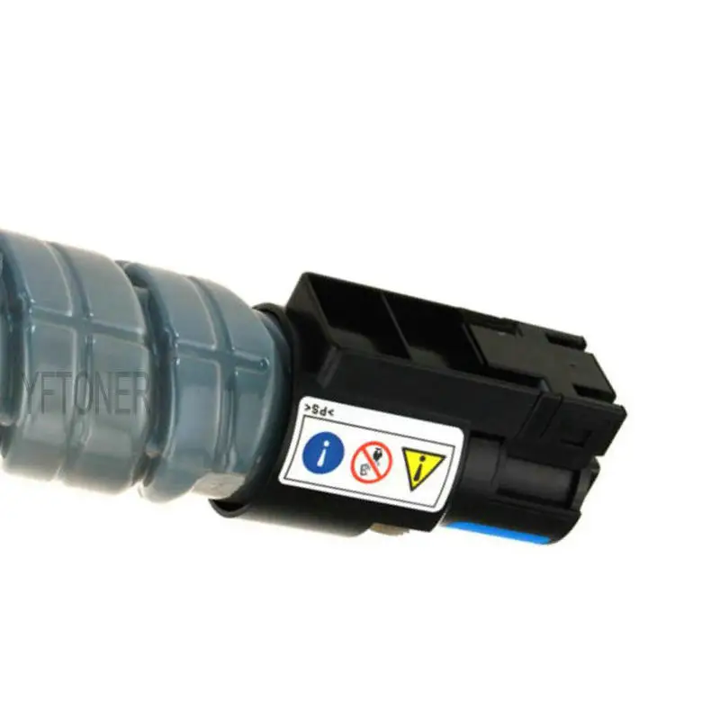 MPC4501 Toner Cartridge4
