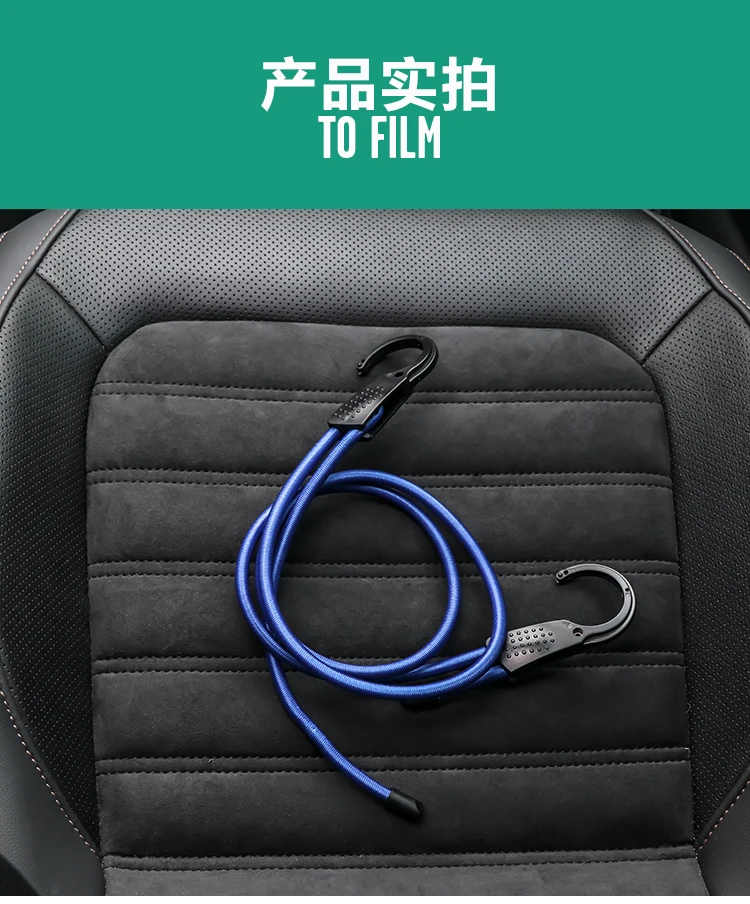 Регулируемая эластичная Автомобильная одежда для багажа фиксирующая веревка вешалка для одежды в машине для путешествий на открытом воздухе