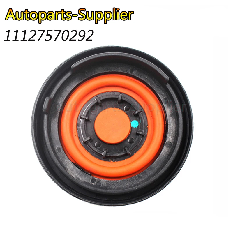 Крышка клапана двигателя PCV для BMW 2011-2016 X1 X3 X5 X6 xDrive35i 335i 435i 3.0L 535i 640i N55 3 0 M2 M235 GT11127570292