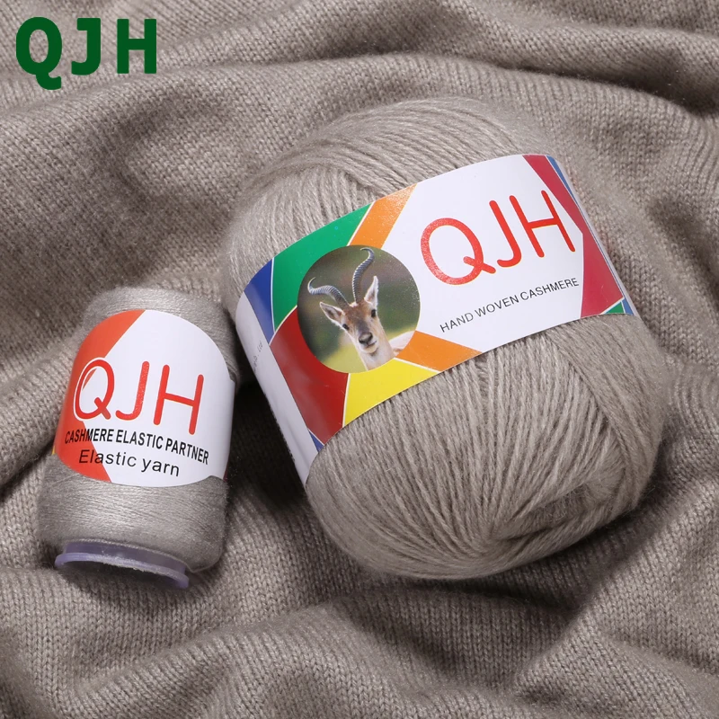 QJH 50 г+ 20 г/Лот Лучшее качество монгольский кашемировый ручной вязаный шарф; шаль, шарф, шаль, шапка, пряжа, пряжа, Мягкая шерстяная пряжа