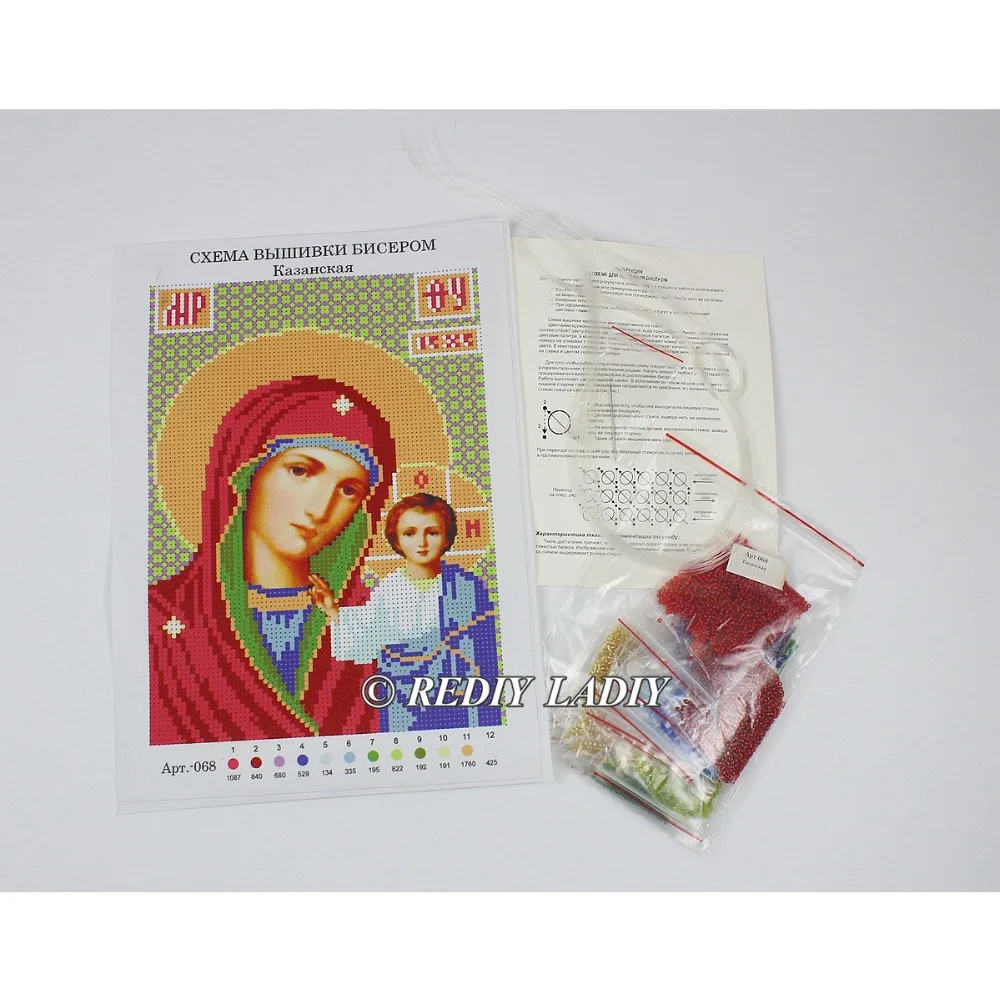 17x23 см 3D Точная печать хрустальные бусины вышивка набор Saint Mary beadwork рукоделие diy
