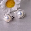 YIKALAISI 925 Sterling Silver Jewelry Pearl Earrings 2022 Fine Natural Pearl jewelry 8-9mm stud Earrings For Women wholesale ► Photo 3/6