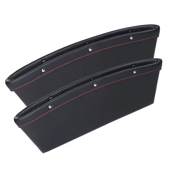 

Car Seat Storage Box Gap Filler and Organizer Between Master Seats And Passenger Seat High Quality Leather (2pcs) Black