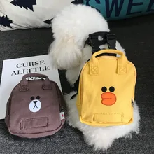 Щенок модный рюкзак для питомца, собаки милый из рюкзака дорожная сумка плюшевый медведь, медведь, law упаковка для закусок