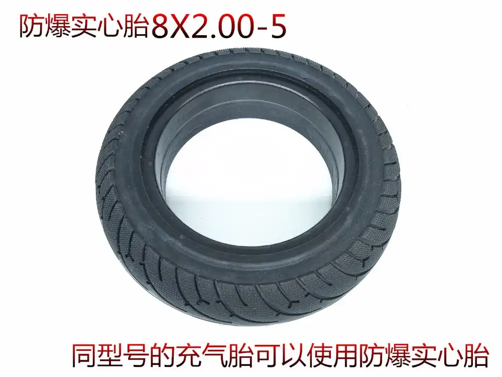 solid inner tube