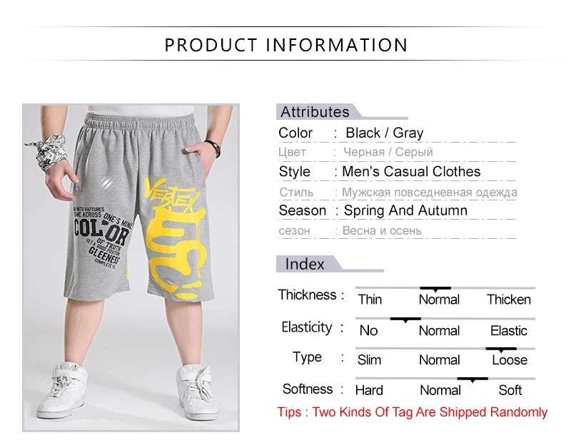 Mens Shorts Summer  (1)
