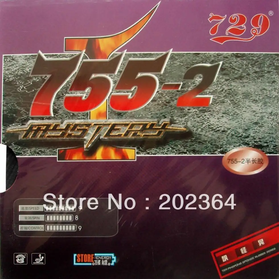 

RITC 729 Friendship MYSTERY 755-2 Medium Pips Out Table Tennis Rubber With Sponge 2018 The new listing 0.8mm H38