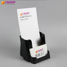 

Good quality black plastic 1/3 A4 brochure holder with card display stand for bank restaurant Free for Business Card Holder