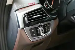 1 шт. матовый интерьера передние фары переключатель кнопки регулировки Крышка отделкой автомобиля стикер для BMW 5 серии G30 2017 2018