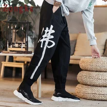 Zongke китайский буддист персонажи печатных штаны, мужские брюки уличная пот брюки хип хоп мужские брюки
