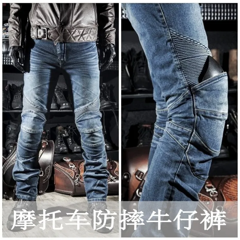 

New fashion komine pants motorcycle pants motocross racing slim trousers with protective gear drop resistance Free shipping