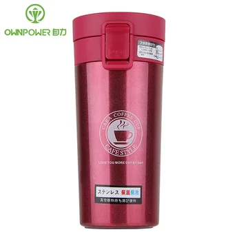 OWNPOWER 350ml Stainless Steel Thermocup Coffee Cup Fashion Insulation Bottle Travel Mug Vacuum Flasks Thermols Thermoses Gift 1