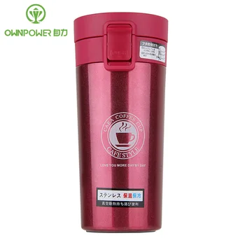 

OWNPOWER 350ml Stainless Steel Thermocup Coffee Cup Fashion Insulation Bottle Travel Mug Vacuum Flasks Thermols Thermoses Gift