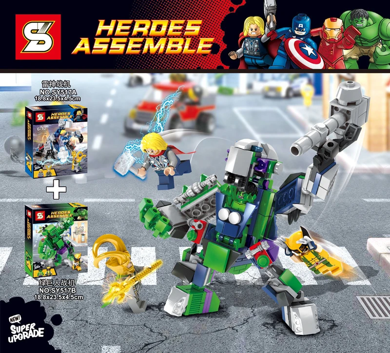 aliexpress lego lepin