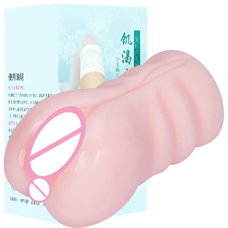 Мужской мастурбатор чашка реалистичным влагалища Секс-игрушки для Для мужчин искусственные вагины карман киска мастурбировать для секса