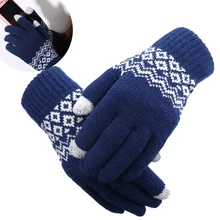 Женские теплые зимние вязаные перчатки на полный палец, варежки для девочек, Женские однотонные шерстяные перчатки, модные перчатки для экрана унисекс