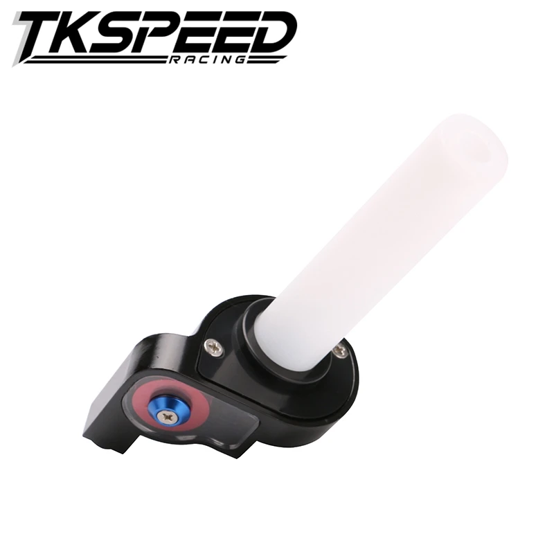 Зажим регулятора для мотоцикла велосипеда мотокросса квадроцикла|throttle clamp|twist