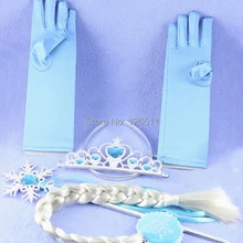 Принцесса Анна Корона Эльзы Набор Тиара Девочки Аксессуары для волос бренд тиара Косплей корона+ парик+ волшебная палочка+ перчатки для детской вечеринки