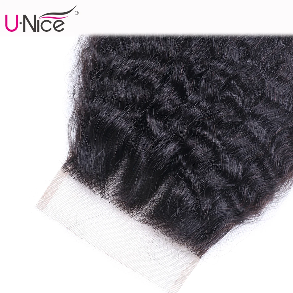 ombre lace front wig