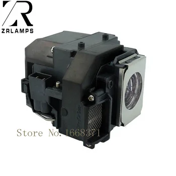 

ZR ELPLP54 Projector lamp/bulb PowerLite S8+/H309C/H310C/H312C/H327C/H328C/H311C/H312B/H309A/H311B/H312A/H327A/H328A