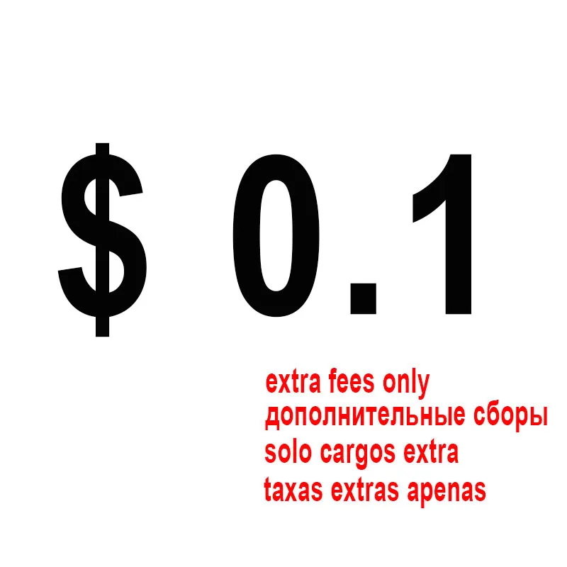 

extra fee link