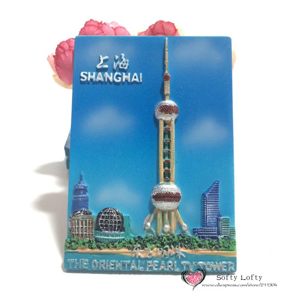 Shanghai Oriental Pearl TV Tower
