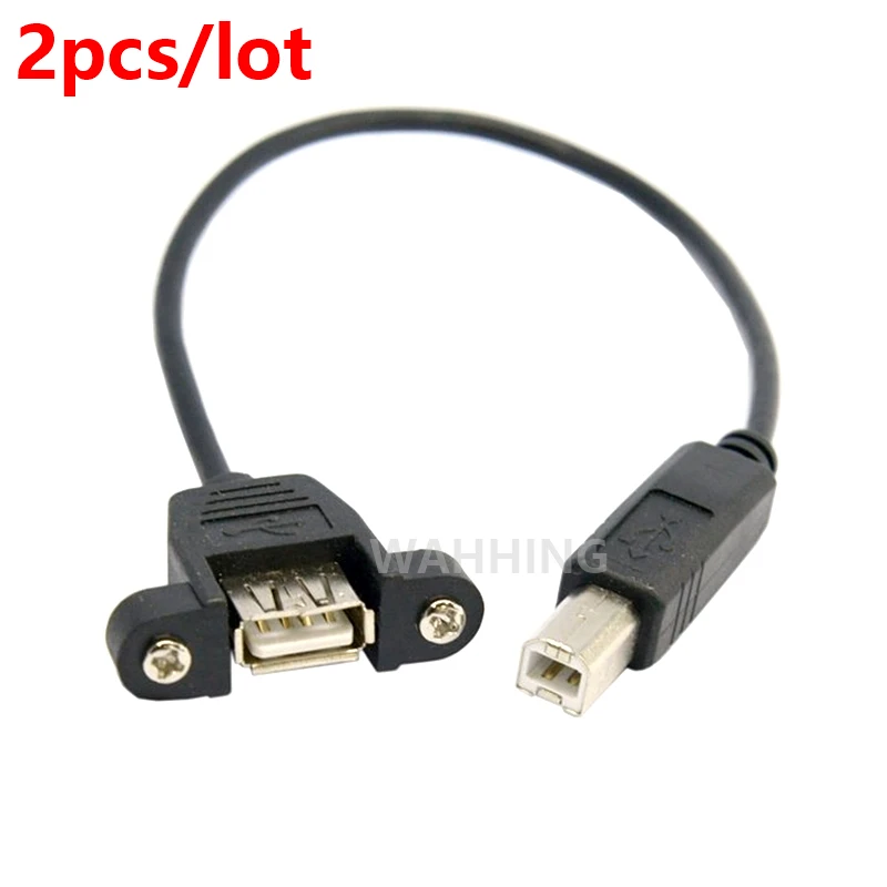 printer cable plug