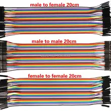 120 шт./лот Dupont line 20 см мужской+ Мужской к женскому+ Женский к женскому соединительный провод Dupont кабель для arduino
