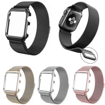

Milanese Loop Strap for Apple Watch Band Series 1/2/3 Magnetic Clasp Stainless Steel Bracelet for iWatch with Case Cover 42/38