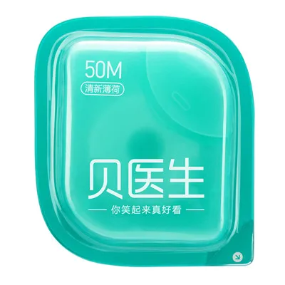 Новая быстрая Xiaomi Doctor B зубная нить мятный вкус 50 м зубная нить Стик чистый уход за полостью рта - Цвет: 1 box