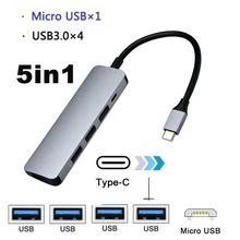 Распродажа высокое качество 5 в 1 USB C концентратор USB-C USB 3,0 концентратор адаптер для Macbook samsung Galaxy S9/S8 huawei P20 Pro type C usb-хаб