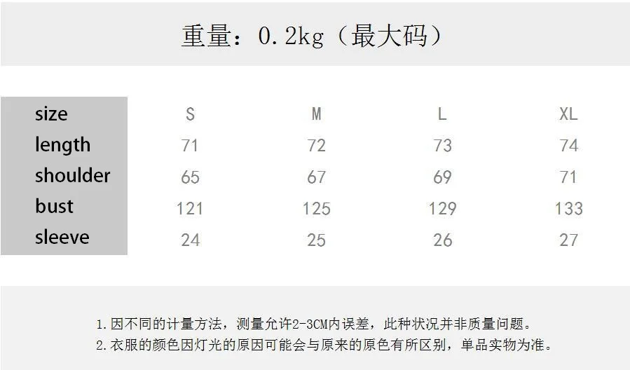 9423326054_1323825941