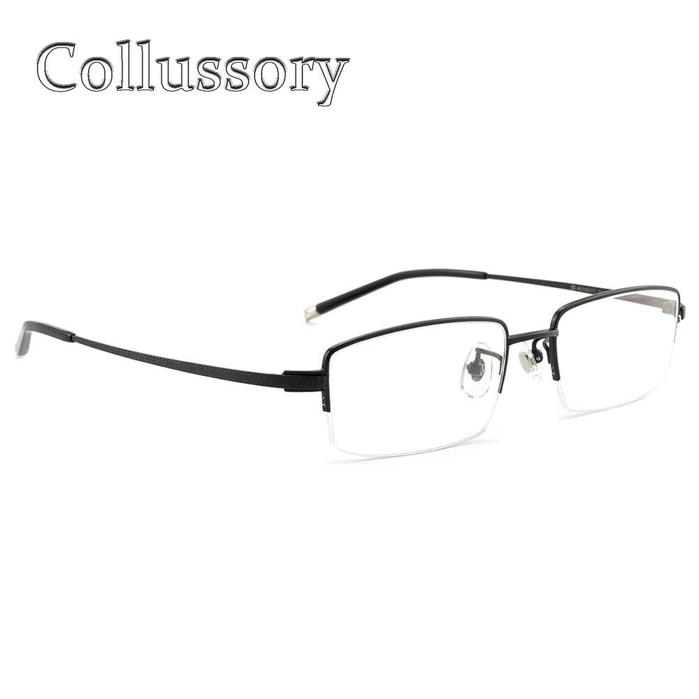 Classic Titanium Optical Prescription Eyeglasses Frame Men's Eyewear Half Rim Golden Reading Computer Flexible Top Quality New |