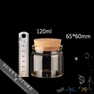 120ml(1)