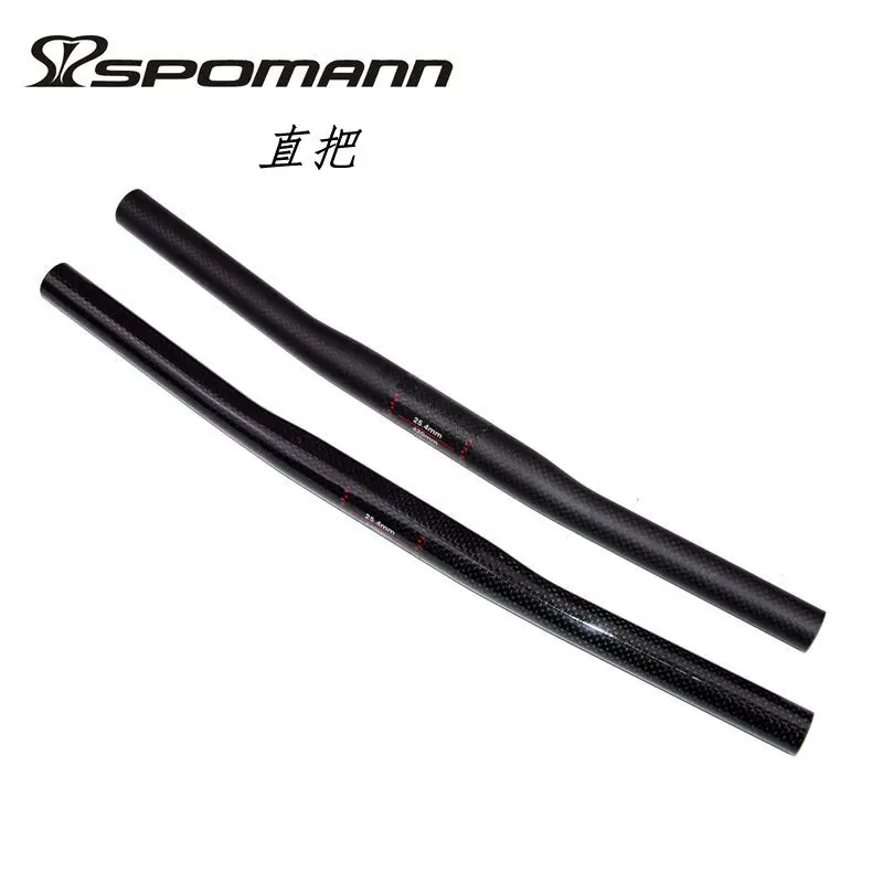 handlebar-331-3