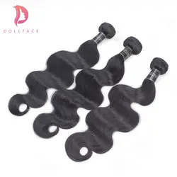 Dollface индийский Девы плетение волос Связки объемная волна 3 человека пучки волос Необработанные Природные Цвет волос Бесплатная доставка