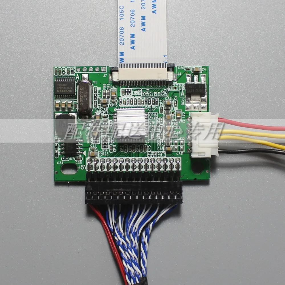 lvds-edp-driverboard-01